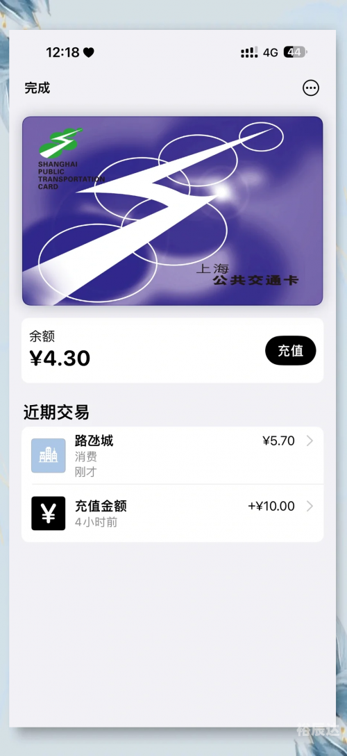 澳门葡京平台澳门葡京平台，探索澳门赌城的独特魅力-第3张图片