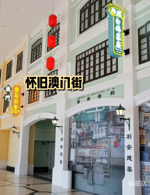 澳门葡京平台澳门葡京平台，探索澳门赌城的独特魅力-第1张图片
