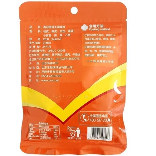 王中王免费资料大全料大全一解析-第1张图片