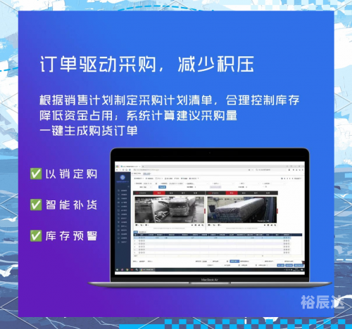 管家婆正版管家婆今天的管家婆正版管家婆，智能管理的新选择
