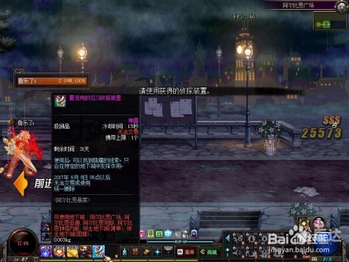 比思论坛2025年新域名升级时间比思论坛2，深度探讨与智慧碰撞-第2张图片