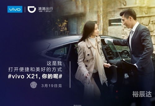 成都嘀嘀打车早上几点有成都嘀嘀打车，便捷出行新选择-第2张图片