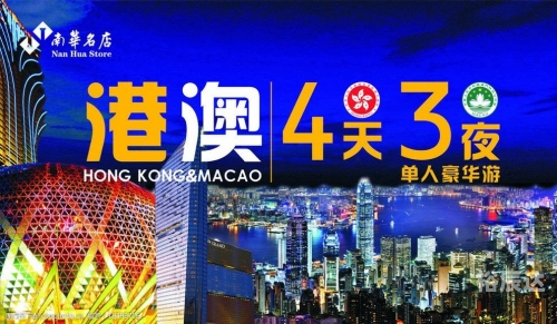 萄京图库葡京大型图库，探索视觉盛宴-第2张图片
