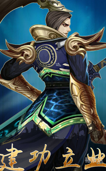 真三国快打官网，游戏体验与攻略-第2张图片