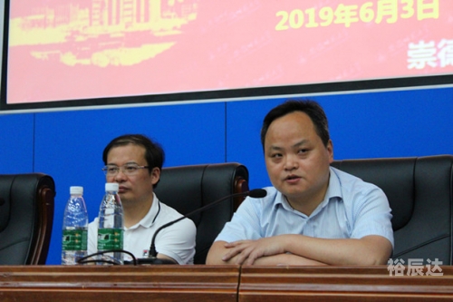 易久堂是真的吗易久堂风水官方网站介绍-第2张图片
