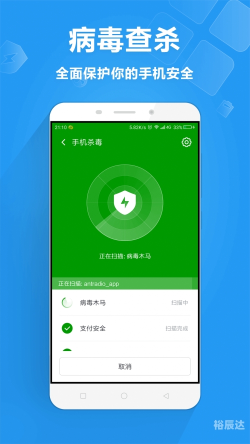 360彩票安全吗360彩票安全吗