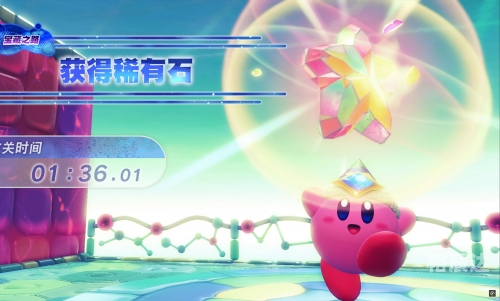 星之卡比攻略星之卡比攻略大全，轻松玩转游戏世界