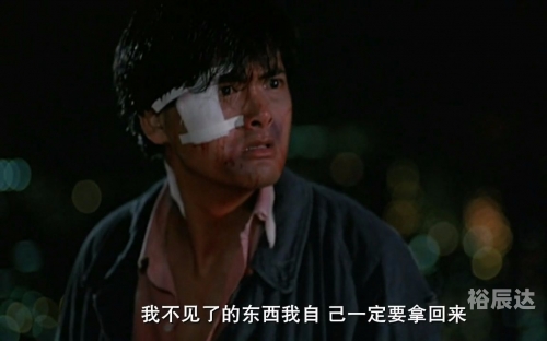 小马哥心水论坛小马哥心水论坛，探索网络交流的新天地