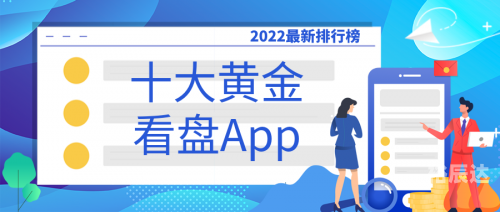黄金网站APP观看大全代码黄金网站APP观看大全代码解析