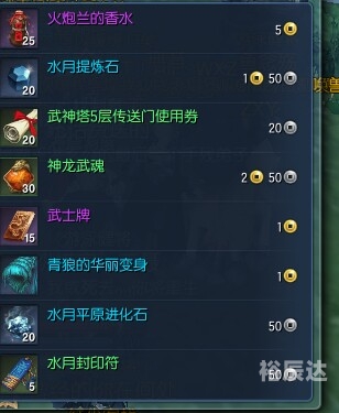 藏宝阁网站藏宝阁网站，探索神秘宝藏的世界-第2张图片