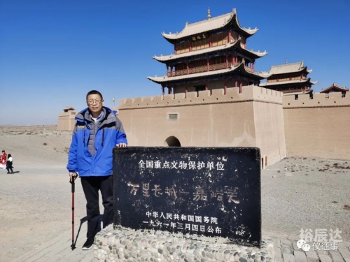 甘肃十一选五甘肃十一选五-第2张图片