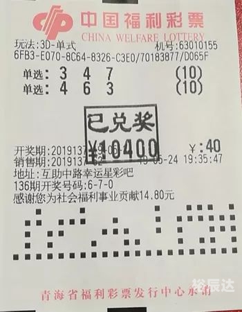 百度乐和彩3d百度乐和彩3D，数字娱乐新体验