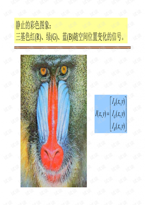 3.99mb病毒3.99mb病毒概述