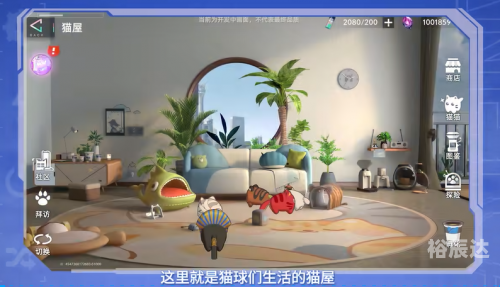 456游戏大厅完整版456游戏大厅完整版介绍