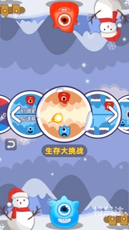 探索973777.com的无限可能
