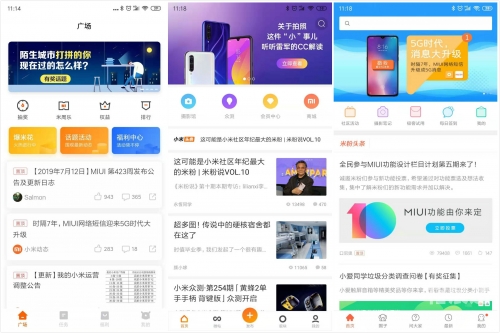 乐安吧 百度贴吧乐安论坛，探讨社区交流与信息共享的平台-第2张图片