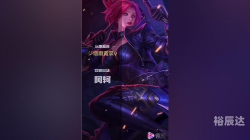 蛋蛋22号截图