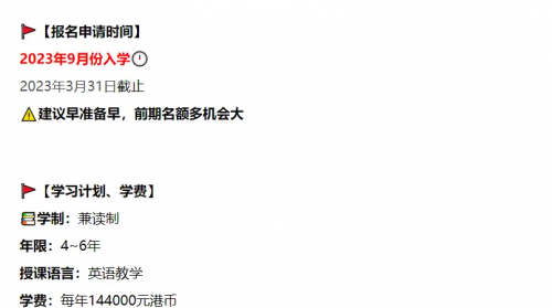 2020年香港资料大全23期2023香港最准资料，探寻市场趋势与投资机会