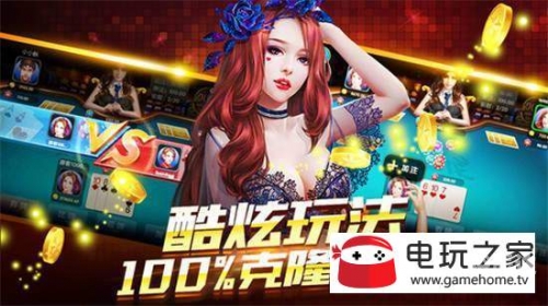 大赢家心水高手精华大赢家高手心水论坛，高手心得与心水推荐-第2张图片