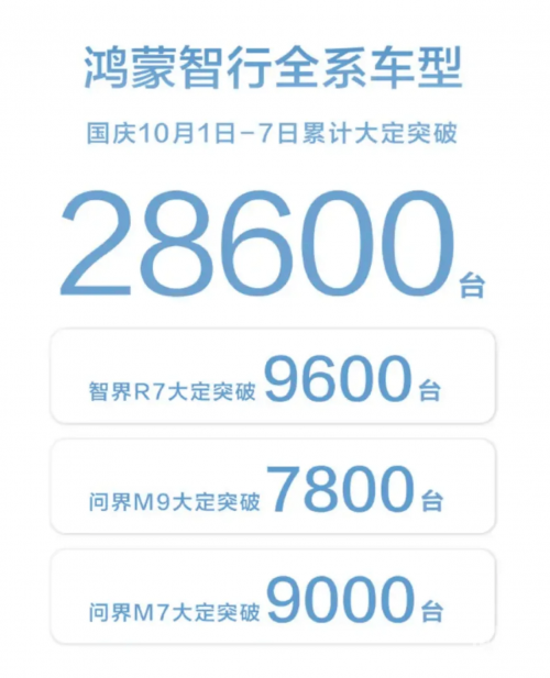 大赢家心水高手精华大赢家高手心水论坛，高手心得与心水推荐-第3张图片