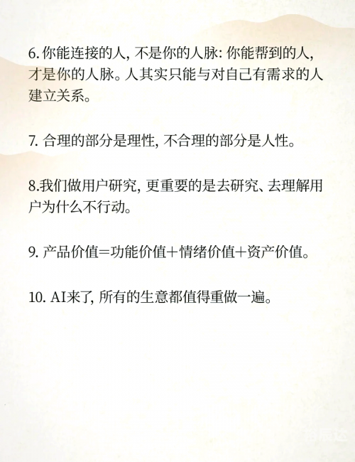 大赢家心水高手精华大赢家高手心水论坛，高手心得与心水推荐
