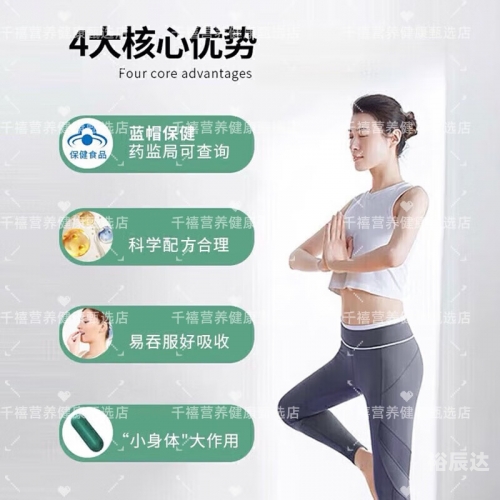 荷叶茶减肥效果荷叶茶减肥效果显著