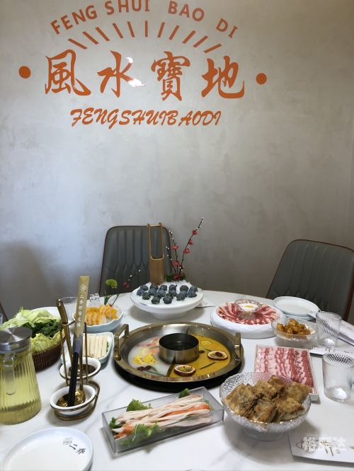 五味斋心水论坛，品味文化，心灵交流-第2张图片
