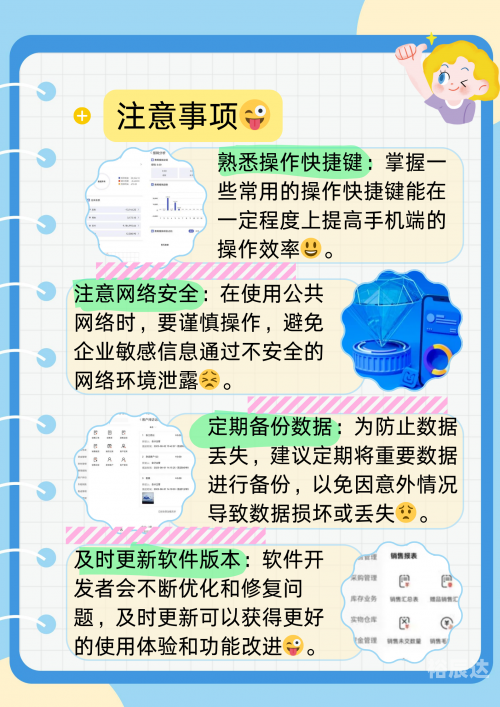 管家婆一码中一肖更新日期管家婆一码中一肖更新日期