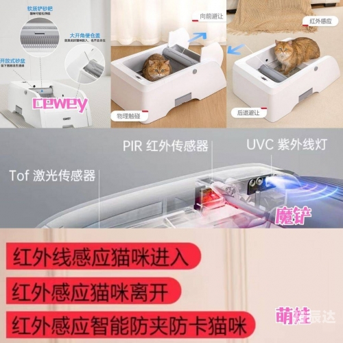 白猫图纸白猫图纸，探索设计与技术的融合