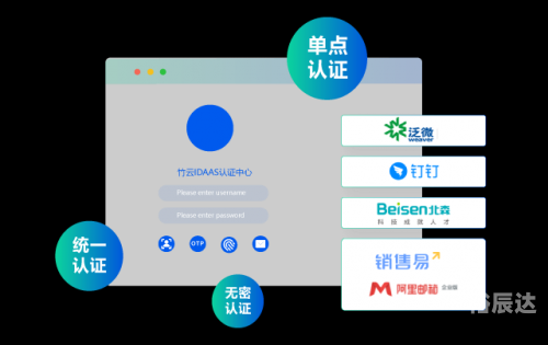 保宝网，安全便捷的在线购物平台