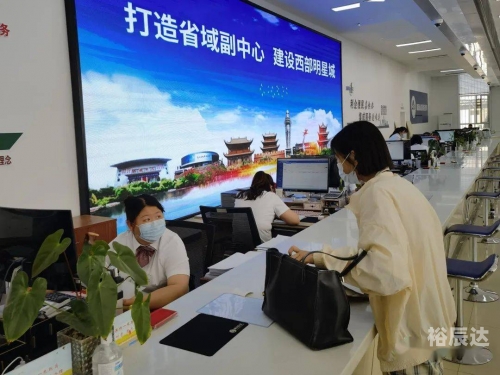 星城在线，数字时代的璀璨明珠-第2张图片