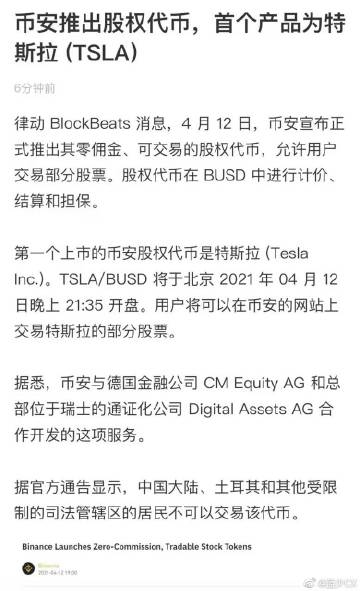 彩票360最新版本下载彩票360，探索数字奇迹的世界
