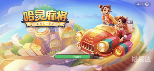 三五棋牌，棋牌游戏的魅力与体验-第3张图片