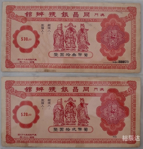 2019年香港开奖结果2019年香港开奖结果回顾-第1张图片
