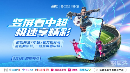手机最快看开奖现场直播手机最快看开奖现场直播-第3张图片