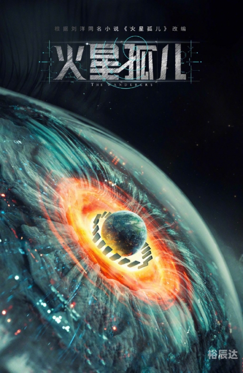 星空影视星空影视，星辰下的艺术与探索