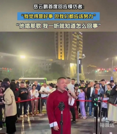 天下娱乐通天下娱乐网，汇聚多元娱乐资源-第2张图片