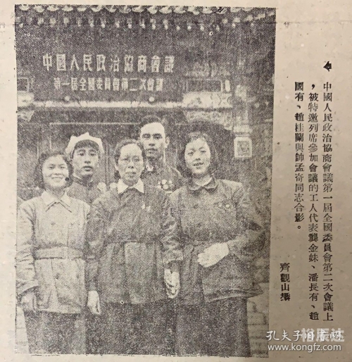 四川工人日报电子版阅读法律咨询台四川工人日报电子版，新闻传播的新篇章