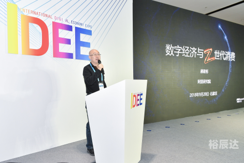 探索17500乐彩网，数字娱乐新天地-第1张图片