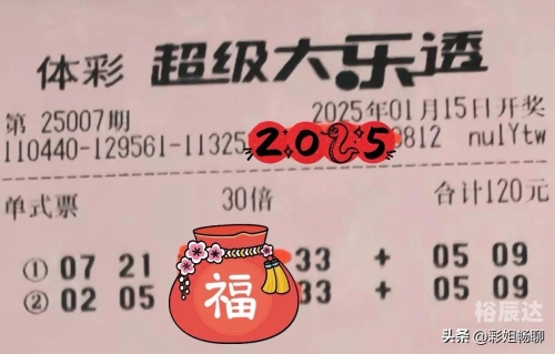 17500乐彩网论坛探索17500乐彩网论坛，数字娱乐新天地