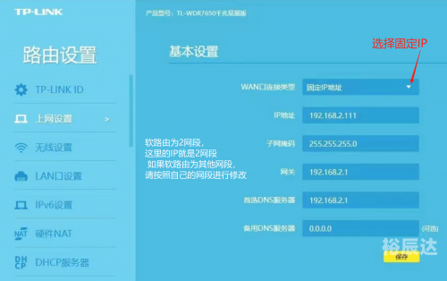 本港同步开奖结果192.168.100.1本港同步现场开奖直播，实时互动与乐趣
