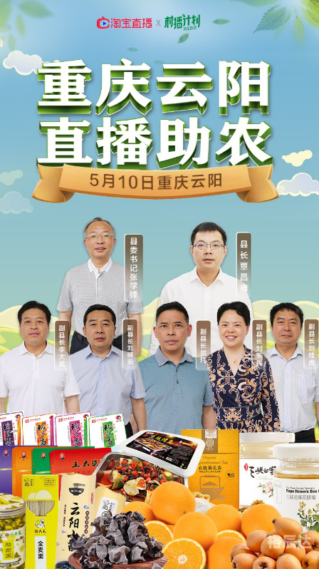 福彩开奖直播新浪现场直播，揭晓幸运时刻-第2张图片