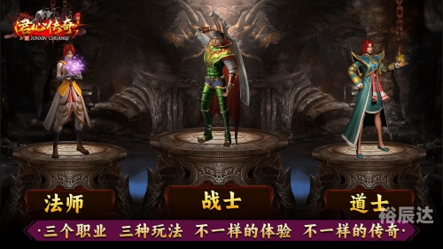 下载手游网站下载手游网，一站式手游下载平台-第2张图片