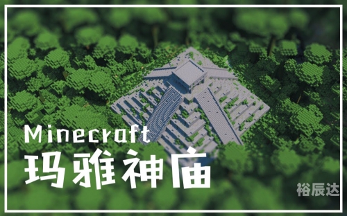 玛雅网怎么打不开了?玛雅网新地址揭秘
