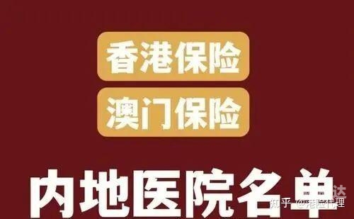 2023香港今晚开奖结果揭晓，揭秘幸运时刻-第1张图片