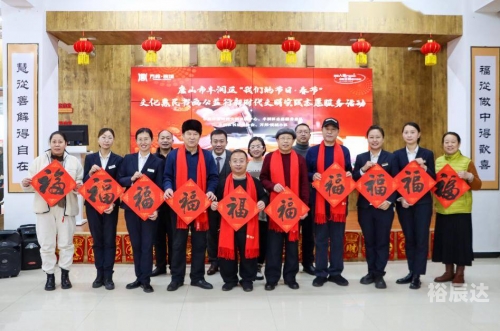 2023香港今晚开奖结果揭晓，揭秘幸运时刻-第3张图片