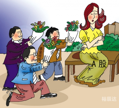 六合特码六合特码，智能科技引领未来-第2张图片