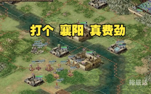 三国志9三国志9，重温历史，探寻三国传奇-第2张图片