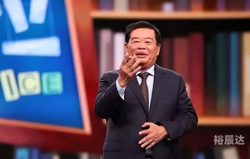 曹德旺个人介绍曹德旺个人介绍-第2张图片
