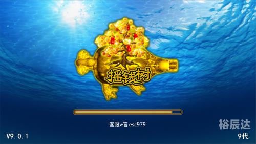 星力正版星力正版，正版之星的璀璨之路